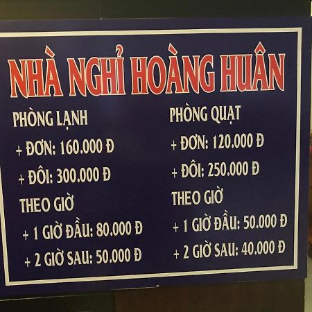 Hotel Nha Nghi Hoang Huan Long Xuyên Exterior foto